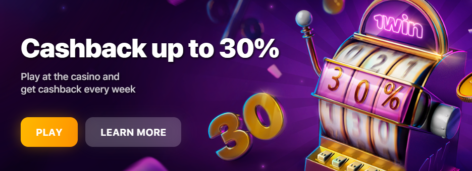 Promo banner of the 1Win with a slot machine and text 'Cashback up to 30%'