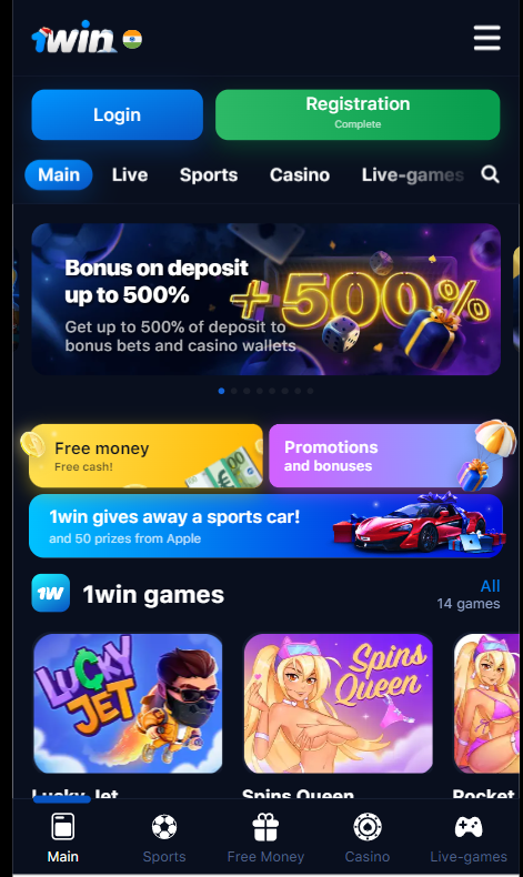 casino main page banners