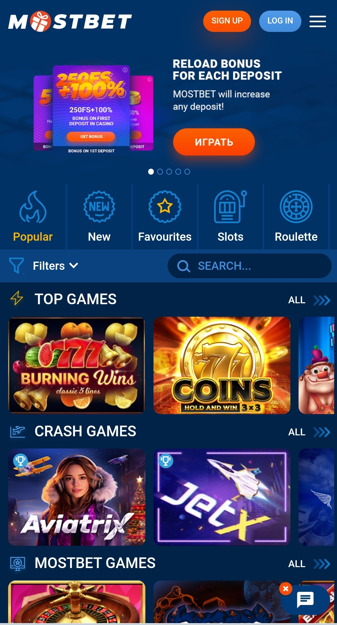casino slots gallery banners
