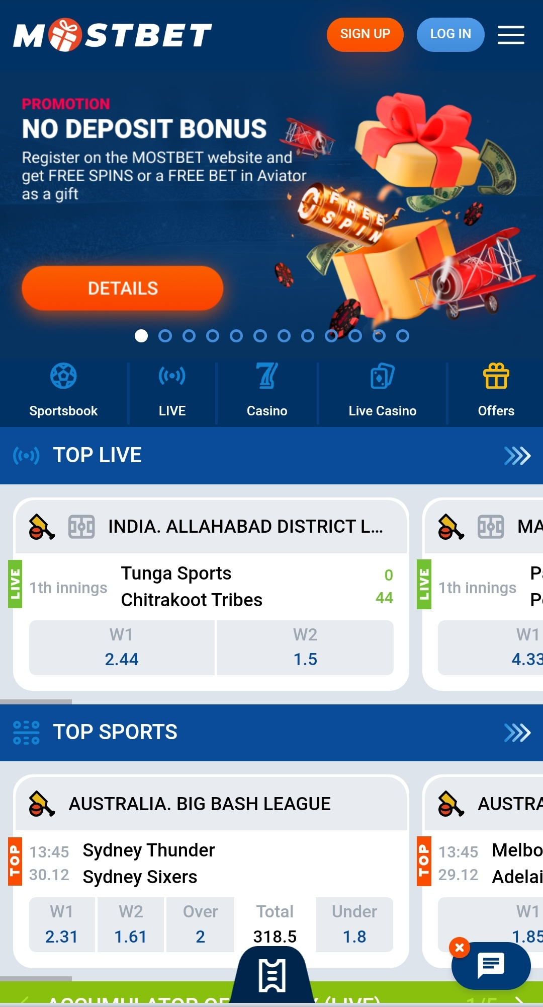 A Mostbet egy kiváló online fogadóplatform, amely széleskörű lehetőségeket kínál a sportfogadás és a kaszinójátékok terén. A mobilalkalmazások, mint az Android APK és az iOS app, tovább növelik a platform hozzáférhetőségét és kényelmét. Legyen szó bármily Hopes and Dreams
